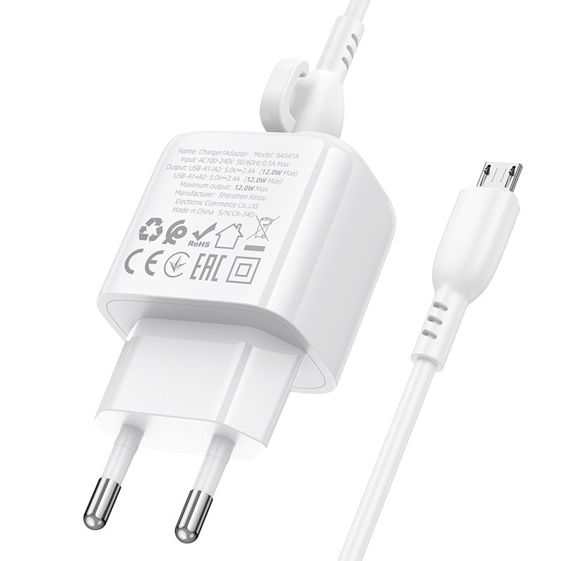 Мережевий зарядний пристрій з кабелем BOROFONE BAS41A Potential dual-port charger set(Micro) White Одеса - фото 7
