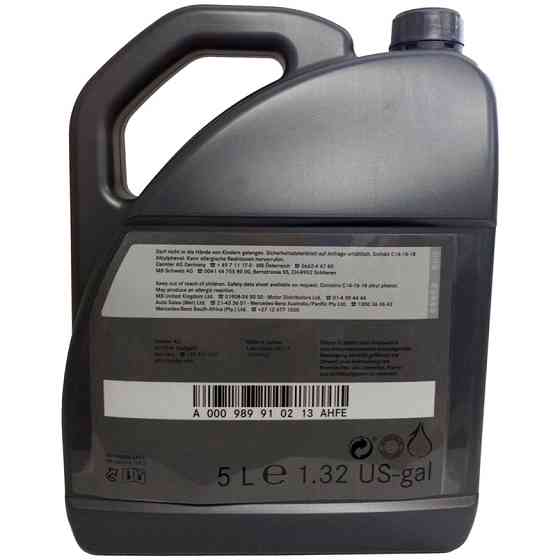 Моторне масло Mercedes Synthetic MB 229.3 5W-40 5л Львів