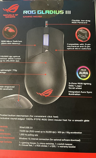 Asus ROG Gladius III Киев - изображение 3