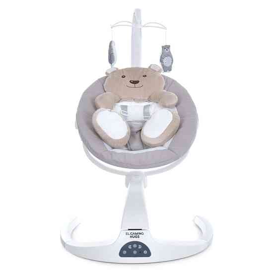 Укачивающий центр-шезлонг HUGS ME 1077 Beige Винница