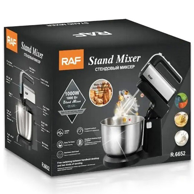 Миксер с различными скоростями RAF R.6652 1000 Вт 3.5 л, Ручной миксер для приготовления пищи KI-51 Львов - изображение 8