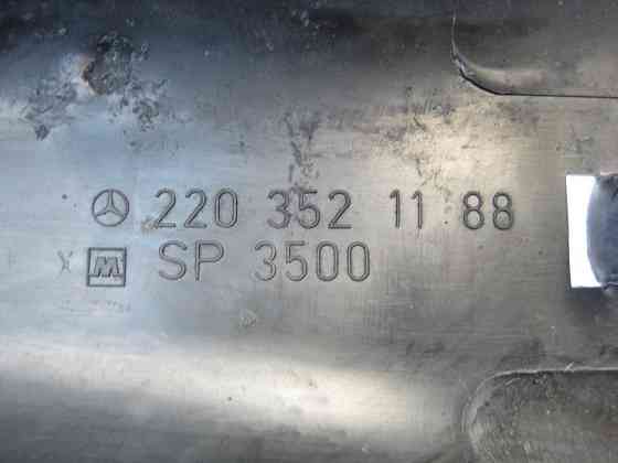 Mercedes-Benz  A2203521188 Облицювання заднього нижнього важеля під стійку S-Class W220 CL C215 Одесса