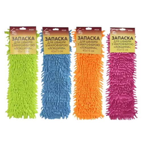 Запаска для швабри 45*15см мікрофібра-локшина AH09920/New Виланд Житомир - фото 1
