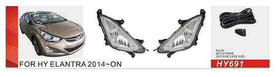 Фари протитуманні Hyundai Elantra/2014/HY-691W/ел.проводка Вінниця