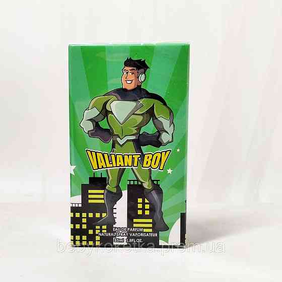 Дитяча туалетна вода Valiant Boy Mistical Green Lantern 55мл. Львів