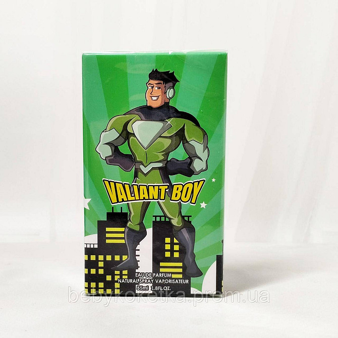 Дитяча туалетна вода Valiant Boy Mistical Green Lantern 55мл. Львів - фото 1
