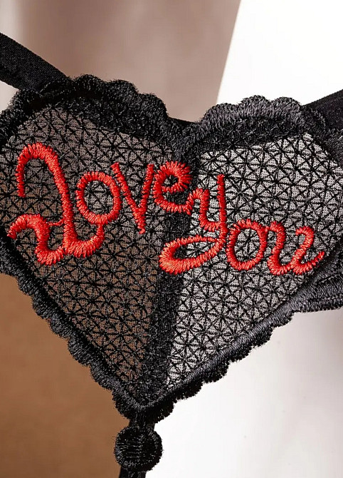 Трусики з намистинками Love you one size чорний Київ - фото 3