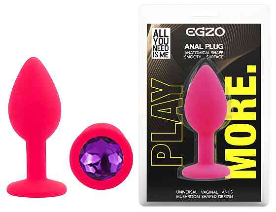 Силіконова анальна пробка EGZO - Silicone Pink Round Plug Purple, size S Sex Aura Київ