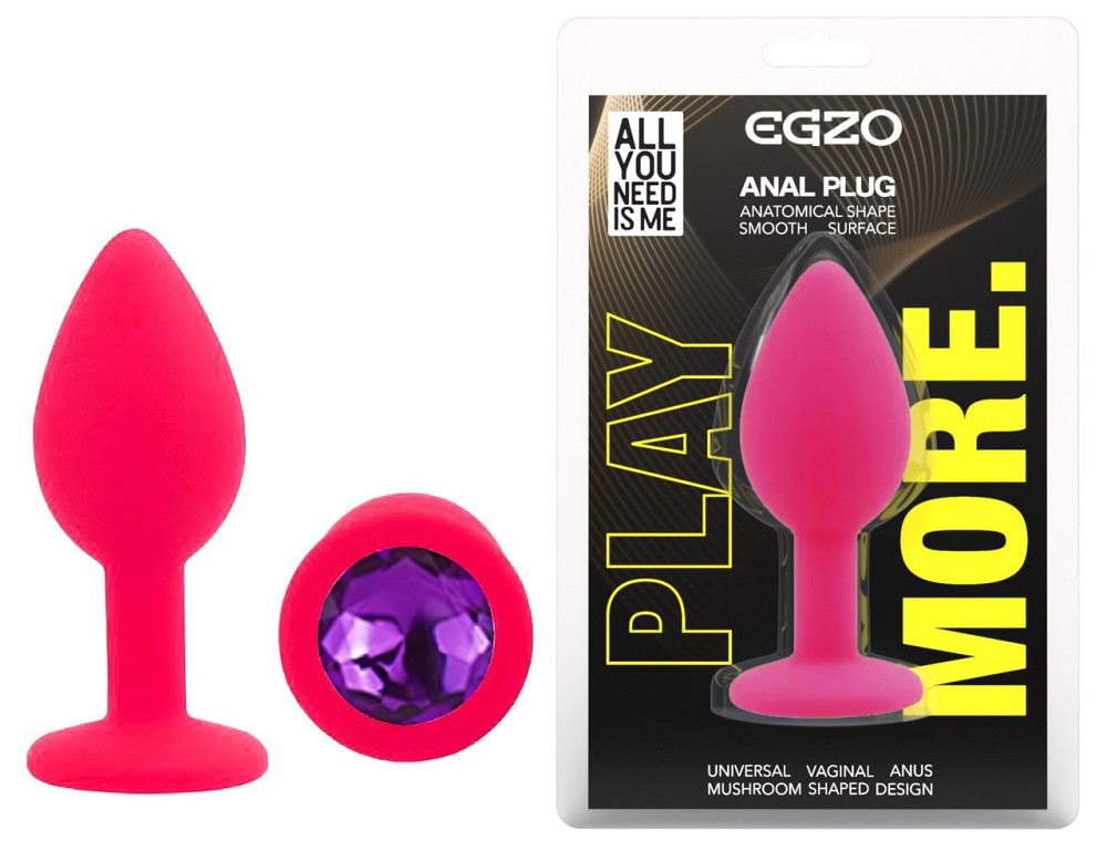 Силіконова анальна пробка EGZO - Silicone Pink Round Plug Purple, size S Sex Aura Київ - фото 1