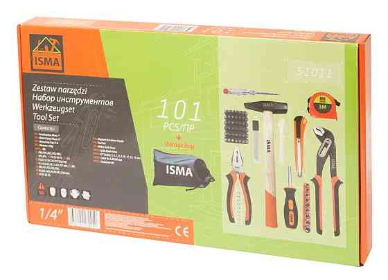 Набір шарнірно-губцевий інструменту 101пр. Одеса