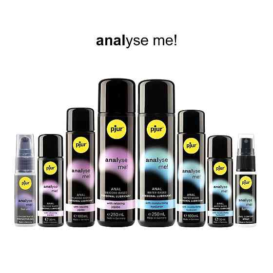 Анальная смазка pjur analyse me! Comfort water glide 250 мл на водной основе с гиалуроном Sex Aura Киев