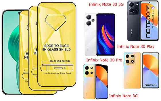 Захисне скло DefenzoGlass для Infinix Note 30 5G, Note 30 Play, Note 30 Pro, Note 30i – подвійна міцність Київ