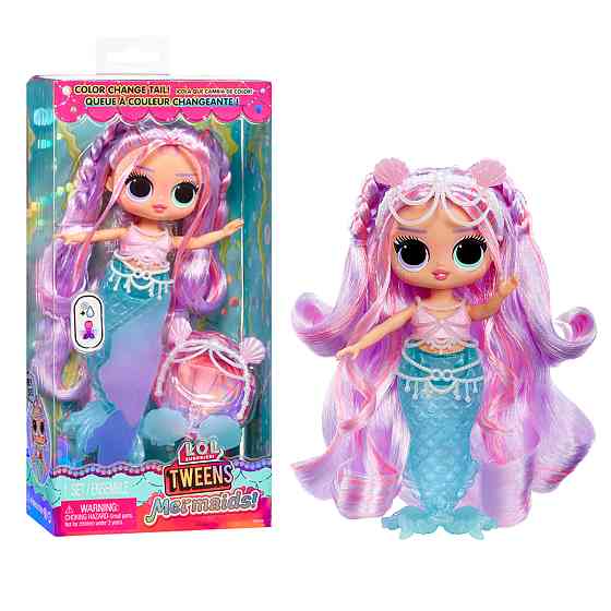 Ігровий набір з лялькою L.O.L. Surprise! – Лана Мерін Дніпро