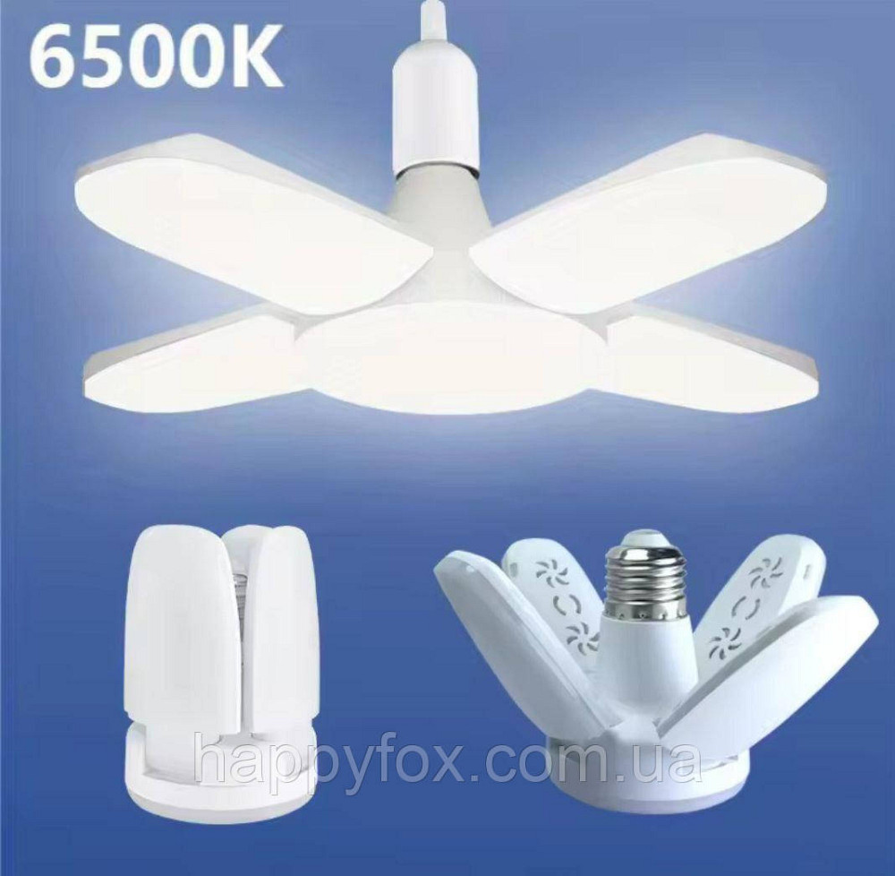 Складна світлодіодна лампа у формі вентилятора. Львів - фото 2