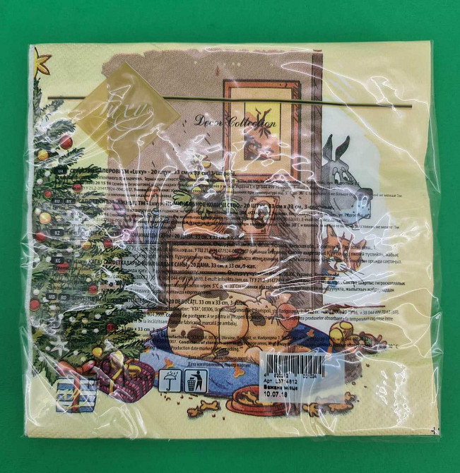 Новогодняя бумажная салфетка (ЗЗхЗЗ, 20шт) LuxyНГ Желанное место(1231) (1 пачка) Харьков - изображение 2