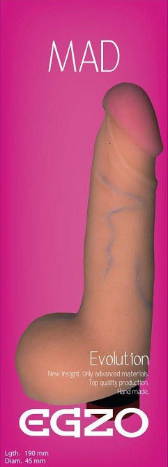 Вибратор EGZO Ciberskin V006 ( 19 см х 4,5 см ) Sex Aura Киев - изображение 6