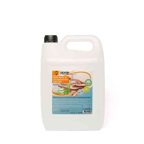 Крем-мило з ароматом "Алое"  GOOD RESULT Павлоград