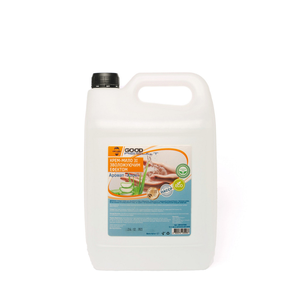 Крем-мило з ароматом "Алое"  GOOD RESULT Павлоград - фото 1