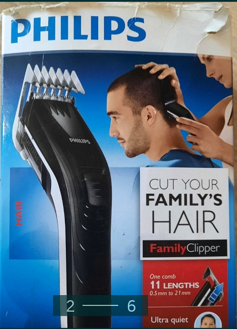 Машинка для стрижки волос, Бритва: Philips Киев - изображение 2