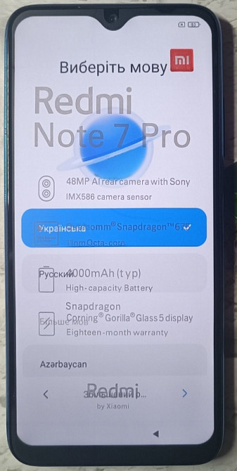 Смартфон Xiaomi Redmi Note 7Pro 6/128Gb. Киев - изображение 4