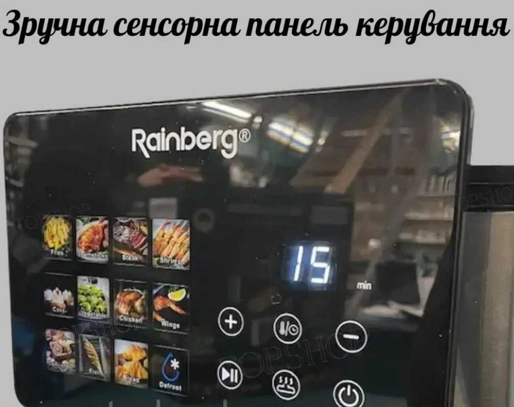 Потужний Аерогриль фритюрниця 12.5 л Rainberg RB-2321 4200 Вт| 2 ТЕНа | новий. Харків - фото 6
