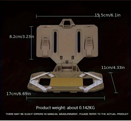 Тримач для телефону на плитоноску (Койот) Вінниця