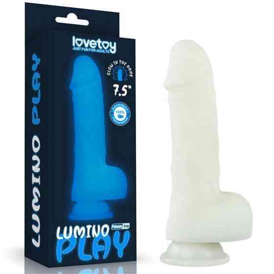 Фалоімітатор - Lumino Play Dildo 7.5" Sex Aura Київ