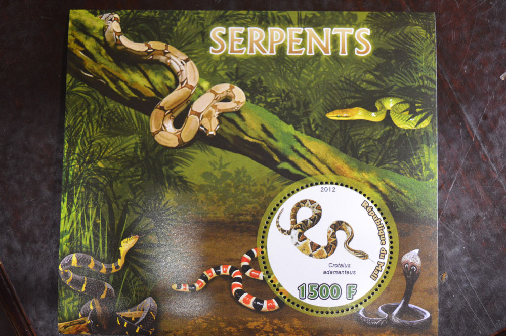 Мали. Марки. Фауна. Блок. 2015 год (В-3) Полтава - изображение 1