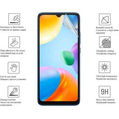 Пленка защитная Drobak Hydrogel Samsung Galaxy A23 (444465) (444465) Винница