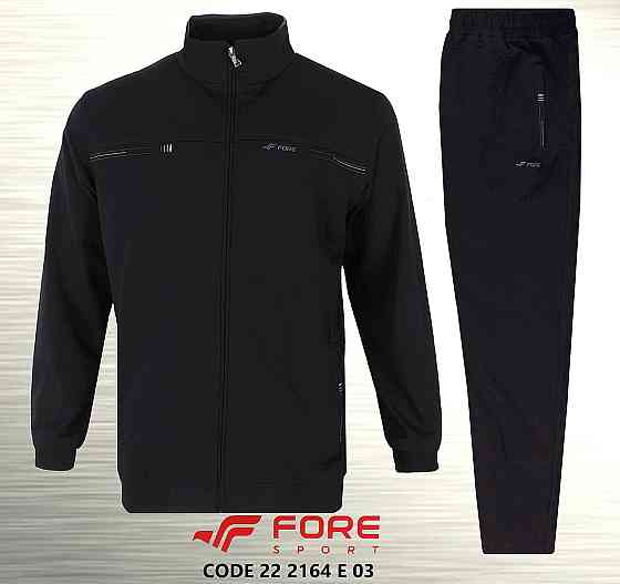 Мужской батальный спортивный костюм Faro (Escetic),оригинал Киев