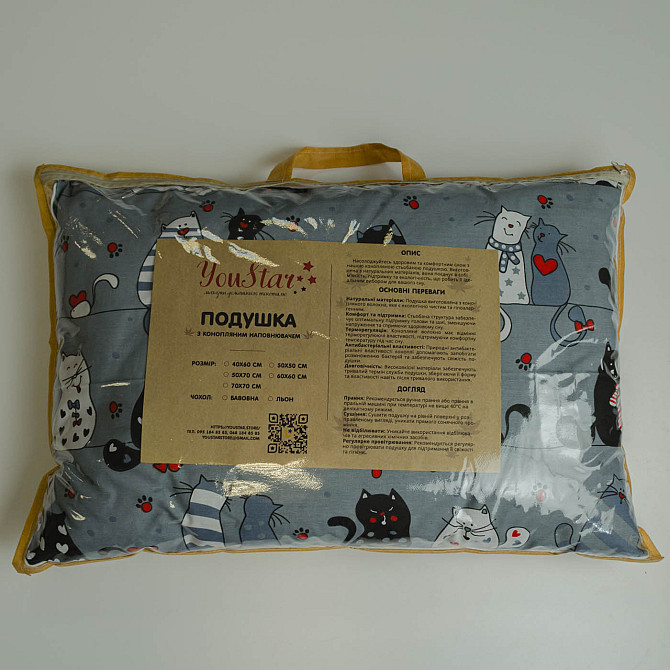 Подушка конопляная детская YouStar 40х60 см чехол 100% хлопок бязь (Серый) Сумы - изображение 5