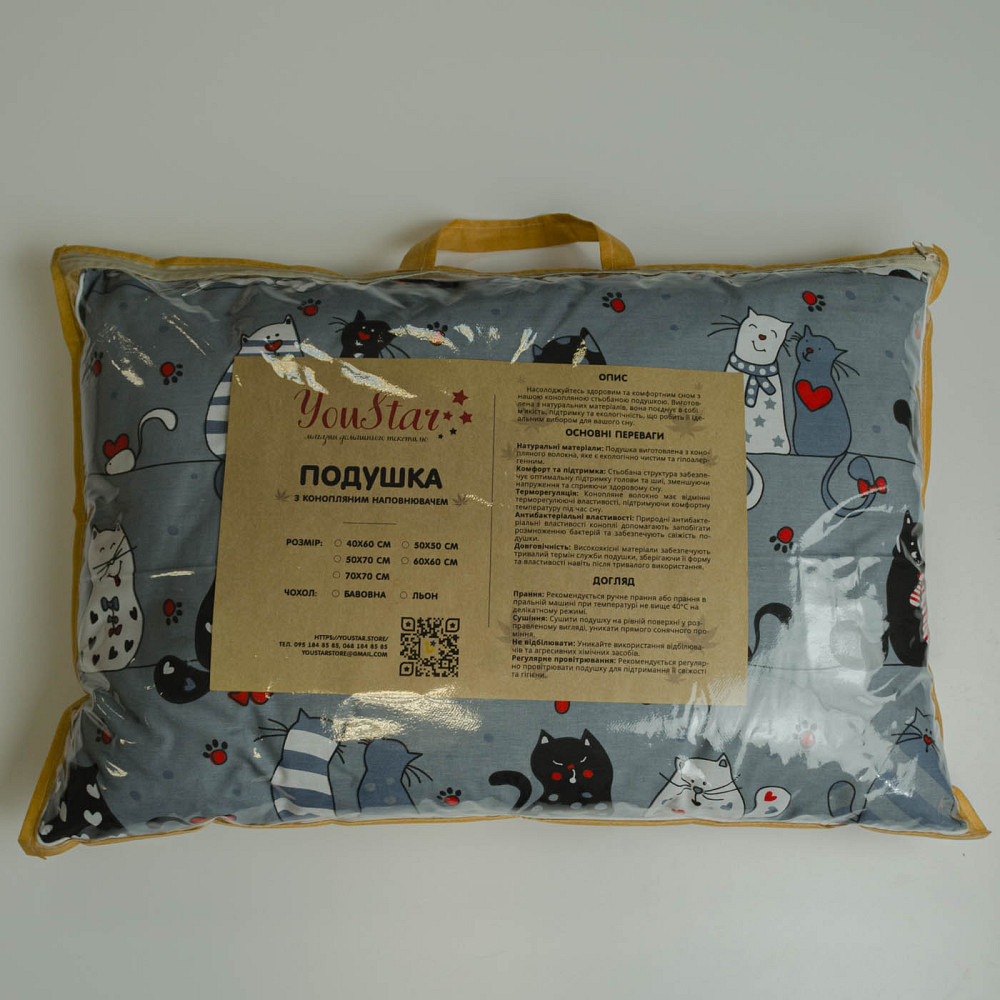 Подушка конопляна дитяча YouStar 40х60 см чохол 100% бавовна бязь (Сірий) Суми - фото 5