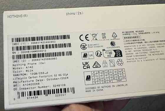 Смартфон Nothing Phone 2A, 12/256Gb. Milk / White A142 Киев