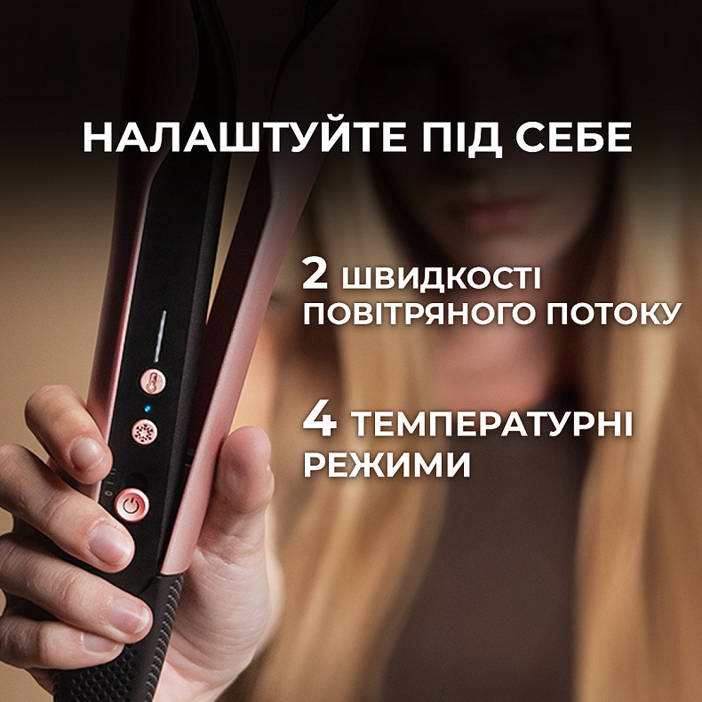 Праска (випрямляч) для волосся Cecotec AirLisse 2in1 ForceDry Champagne (A01_EU01_111302) ( 29923 ) Харків - фото 18