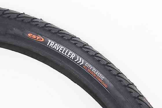 Шина 24"x1,75 (47-507) дорожня SKIP С1446 Бершадь