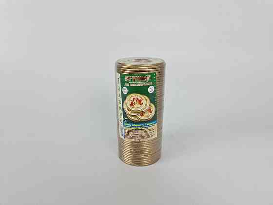 Кришка для закачування банок "Таламус" (50 шт.) Харків