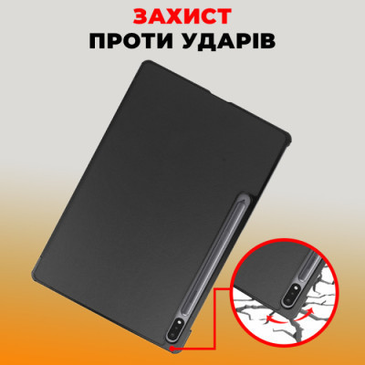 Чехол для планшета AirOn Premium Samsung Galaxy Tab S9 Plus/S9 FE Plus 12.4'' 2023 + Film black (4822352781109) Винница - изображение 6