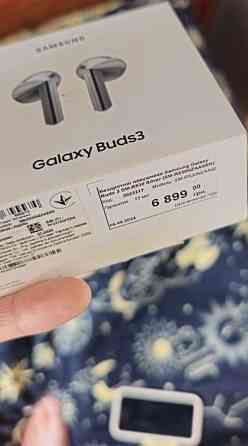 Смартфон Samsung S23 Ultra 8/256Gb. Київ