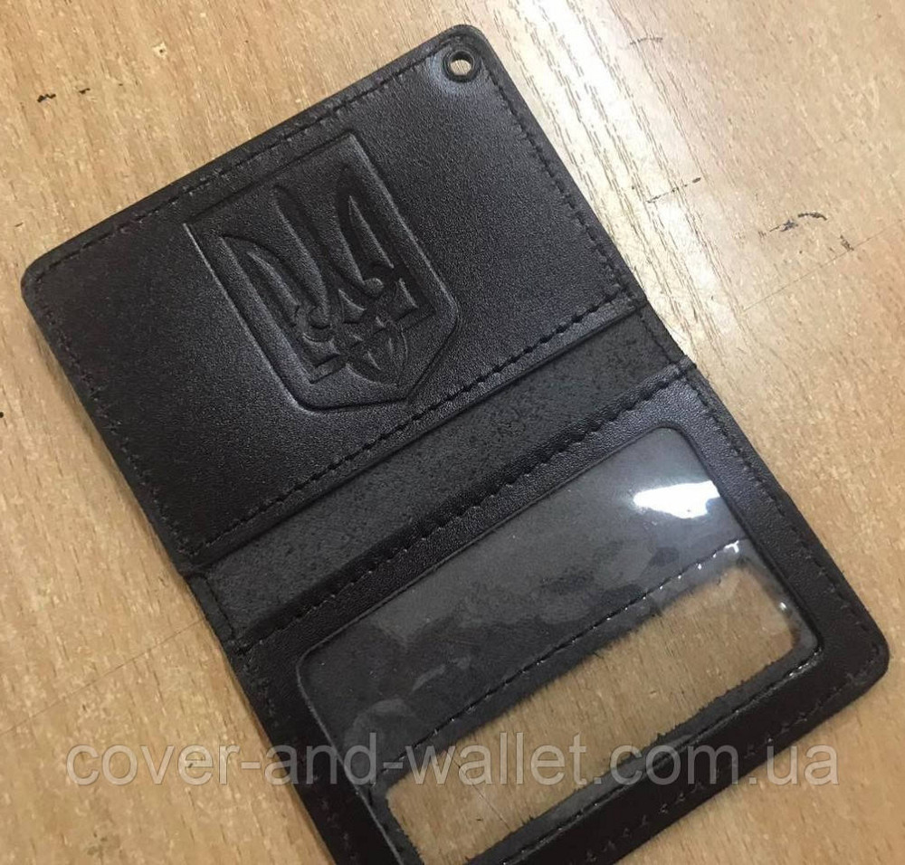 Шкіряна обкладинка на посвідчення Державна кримінальна виконавча служба (на карточку) Київ - фото 10