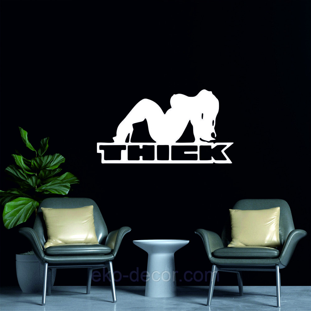 Декоративное настенное Панно «Девушка», Декор на стену 90*48 см, Белый Киев - изображение 6