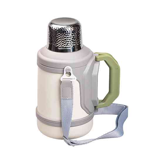 Термос Vacuum Cup 1.5 літра з ремінцем і складною ручкою білий HP-14-21W Коломия