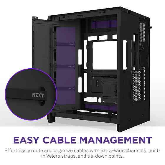 Корпус NZXT H9 Flow Black без БП (CM-H92FB-01) ( 14267 ) Харьков