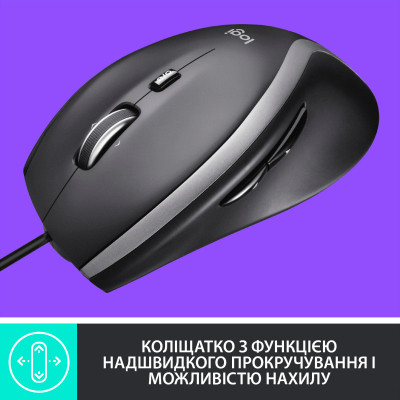 Мишка Logitech M500s Advanced (910-005784) Вінниця - фото 2
