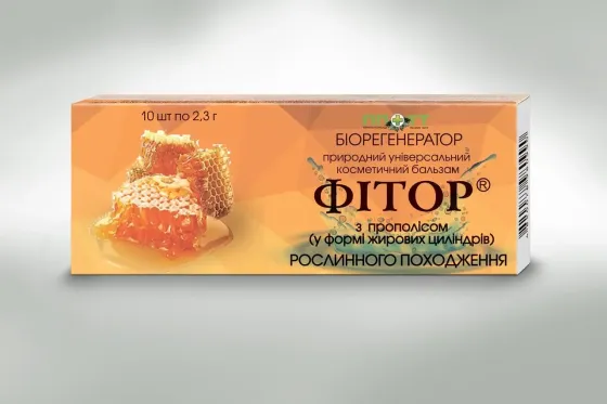 Свечи Фиторовые с прополисом 10 шт. Киев