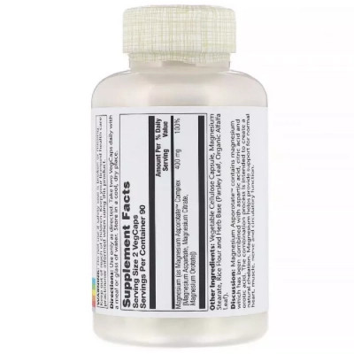 Мінерали Solaray Аспартат Магнію, Magnesium Asporotate, 400 мг, 180 капсул (SOR-13223) Вінниця - фото 2