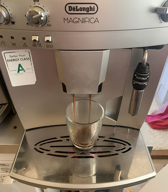Кавомашина: Delonghi Magnifica Харків - фото 4