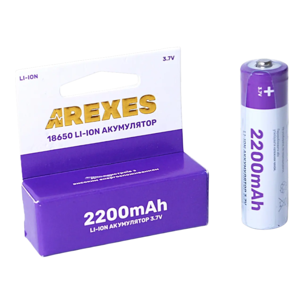 Акумулятор Arexes Li-ion 18650 3.7v 2200mah Дніпро - фото 1