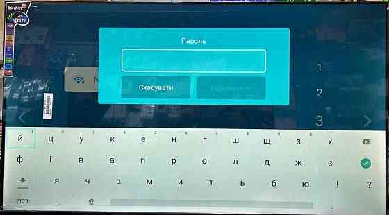 Телевизор Smart TV UHD TV LE3218 52