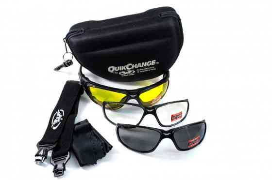 Окуляри захисні зі змінними лінзами Global Vision QuikChange Kit Запоріжжя