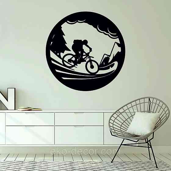 Декоративное настенное Панно «Вело-тур» Декор на стену 90*90 см, Черный Киев